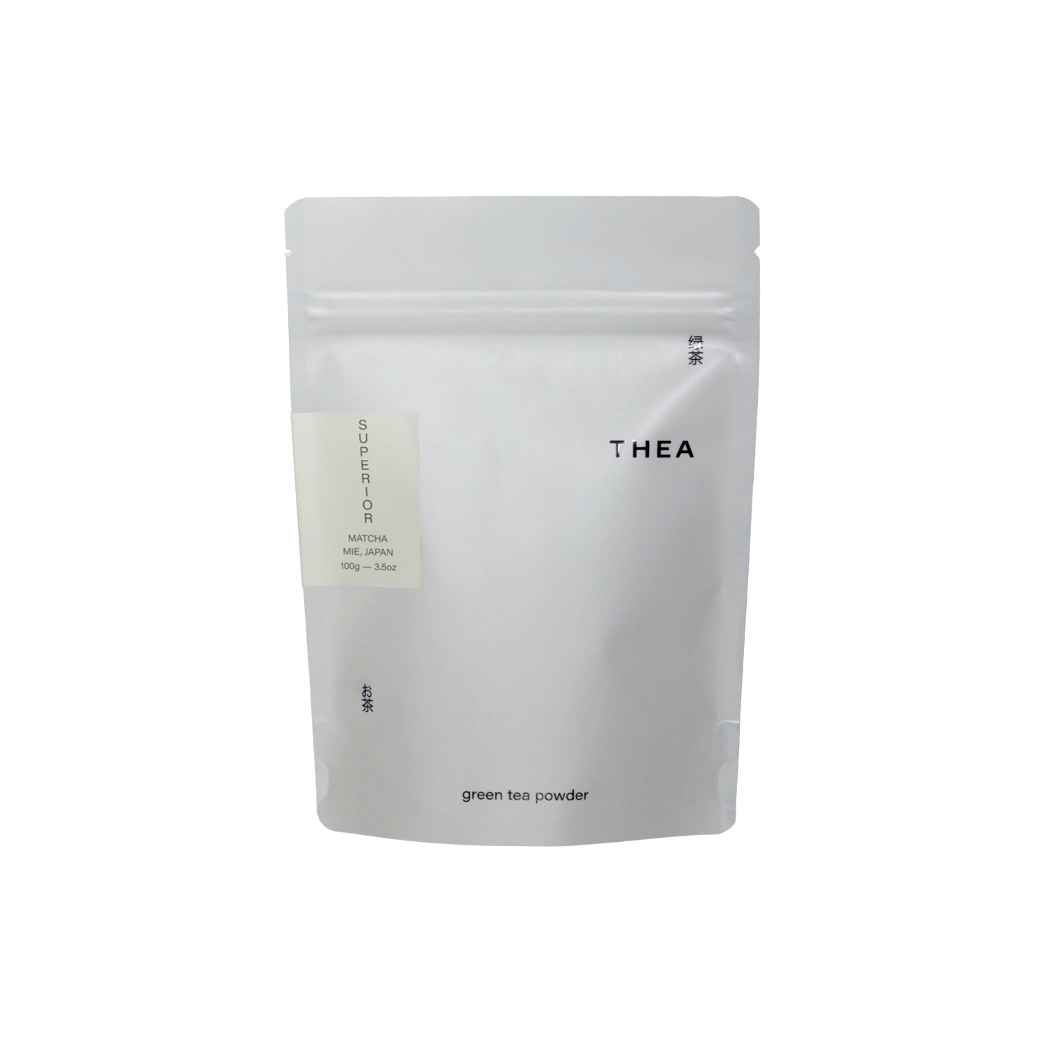 Superior Mie Matcha Pouch