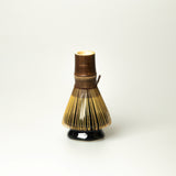 Bamboo Whisk Holder - Dark Green