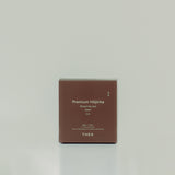 Premium Japanese Hōjicha Canister