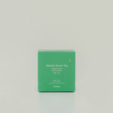 Kansai Matcha Canister
