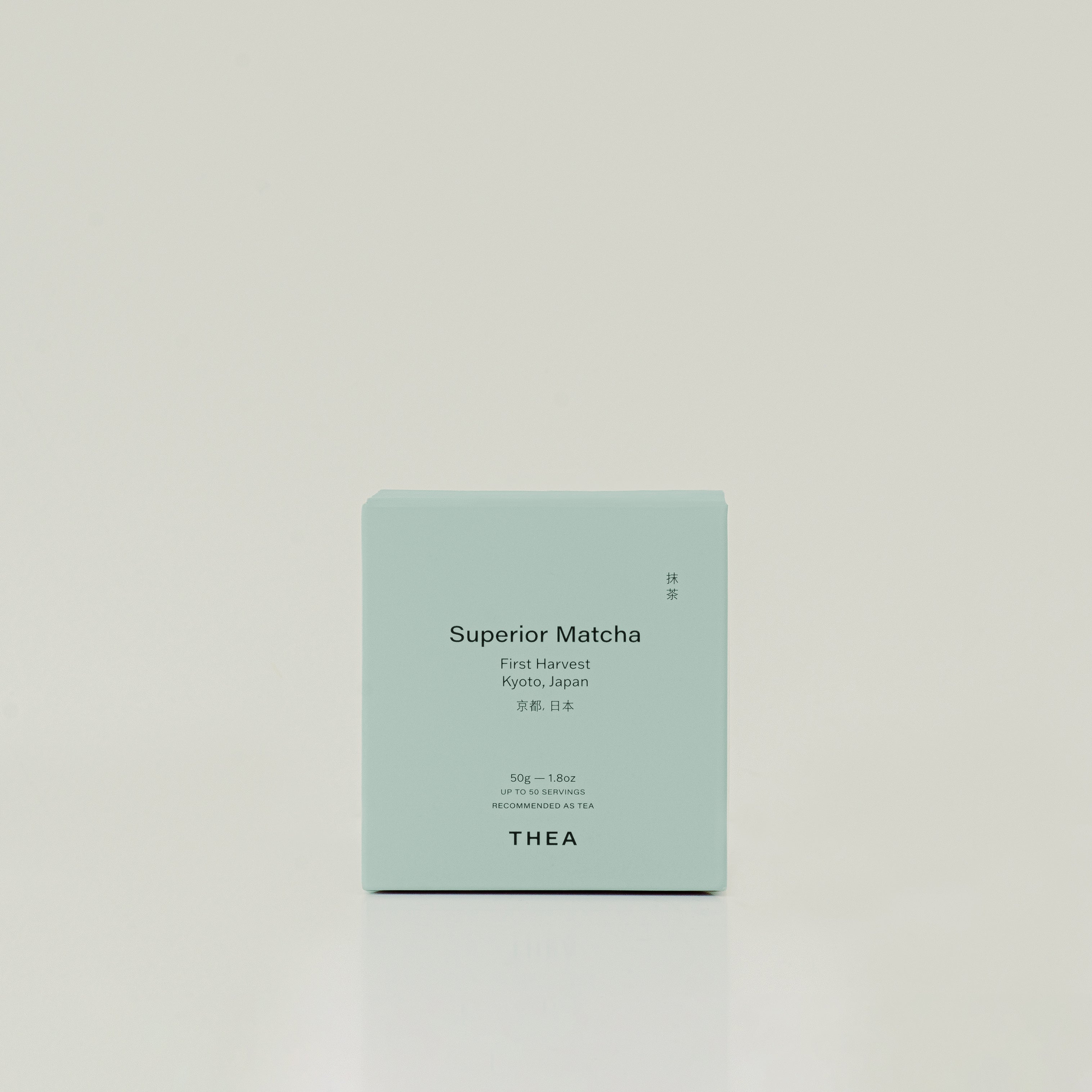 Superior Matcha Powder First Harvest Kyoto