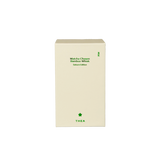 Matcha_whisk_sakura_box