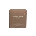 Premium Hojicha from Kyoto Japan in Box