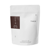 Premium Mie Hōjicha Pouch