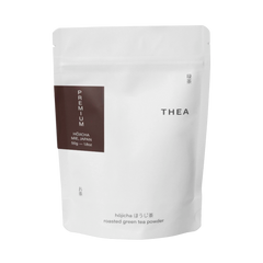 Premium Mie Hōjicha Pouch