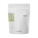 Superior Kyoto Matcha Pouch