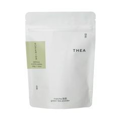 Superior Kyoto Matcha Pouch