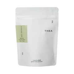 Superior Kyoto Matcha Pouch