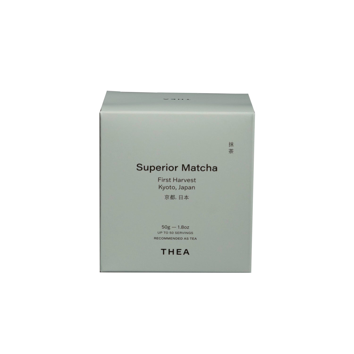 Superior Kyoto Matcha from Japan