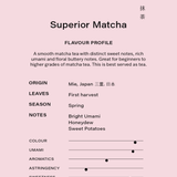 Superior Mie Matcha Pouch