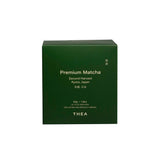 Premium Matcha from Kyoto in a box