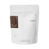 Premium Organic Kyoto Hōjicha