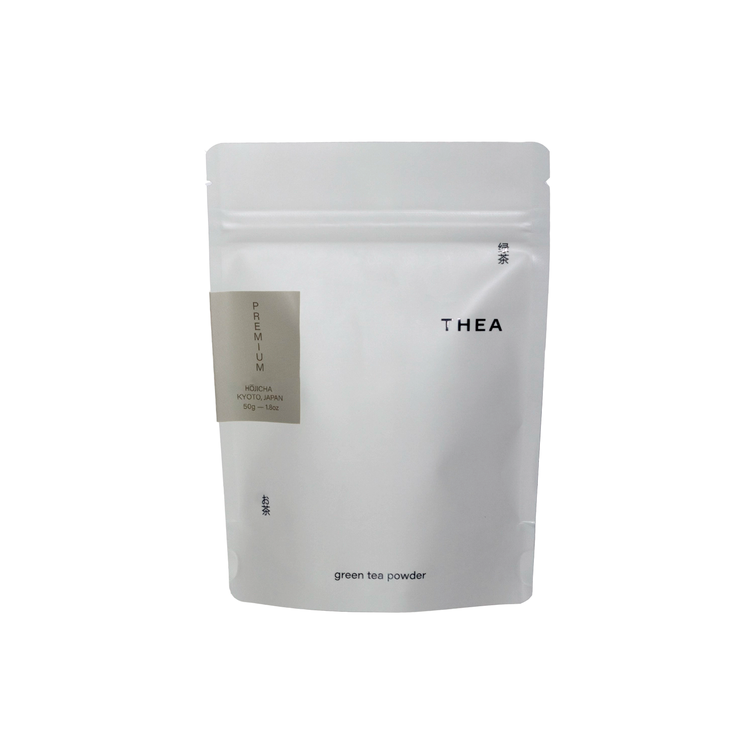 Premium Kyoto Hōjicha Pouch