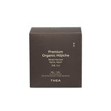 Premium Organic Kyoto Hōjicha Canister